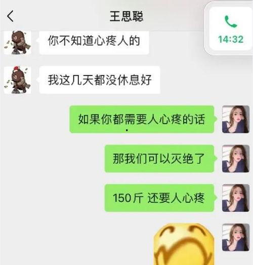 怎么查看吃瓜爆料信息记录,如何查看信息记录全纪录